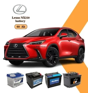 لکسوس NX250