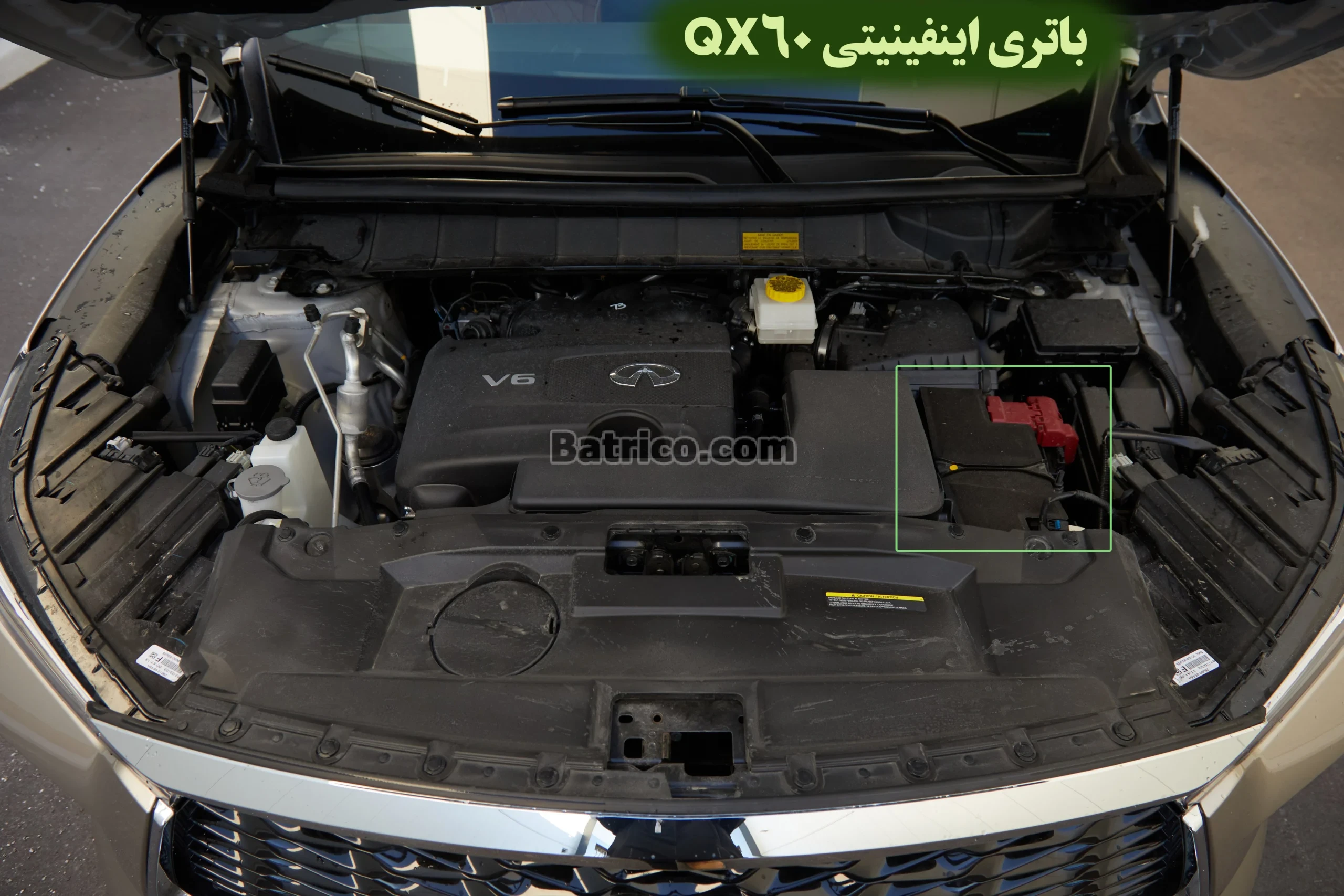 محل باتری اینفینیتی QX60