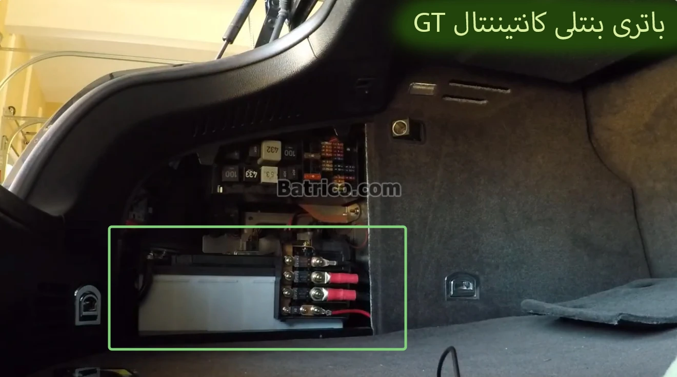 محل باتری بنتلی کانتیننتال GT (1)