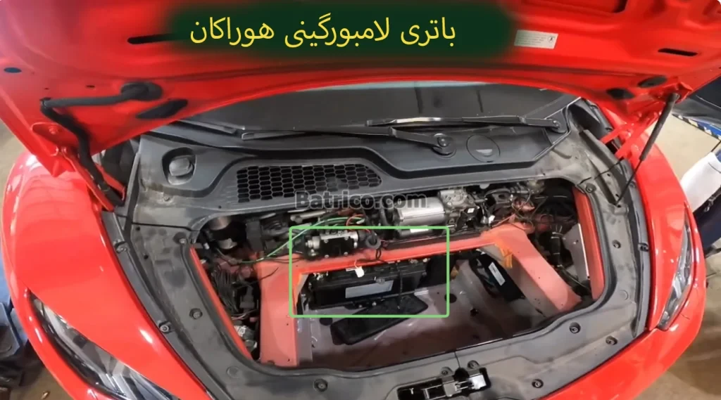محل باتری لامبورگینی هوراکان (1)