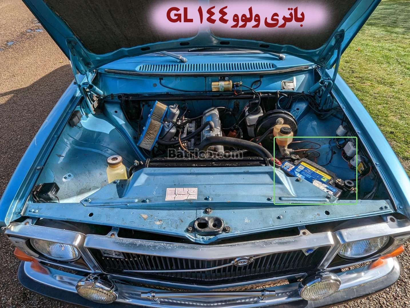 محل باتری ولوو 144 GL
