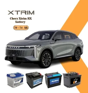 چری اکستریم RX