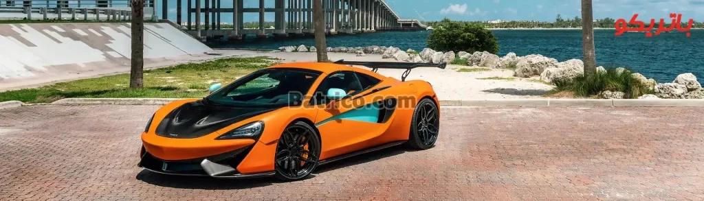 ارسال و نصب شبانه روزی باتری مک لارن 570S