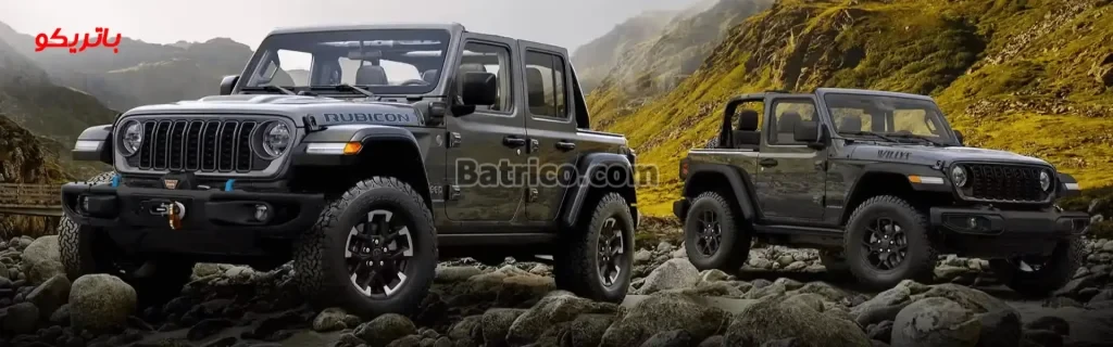 همه چیز درباره باتری جیپ رانگلر