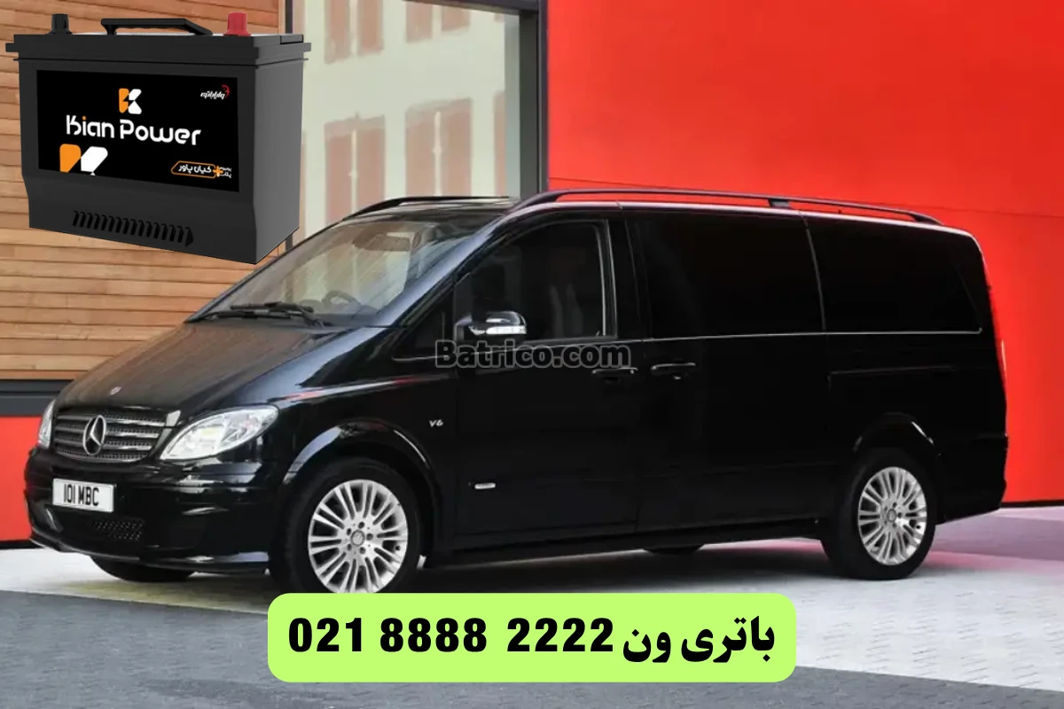 ون مرسدس‌بنز