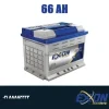 باتری 66 آمپر اکسون صبا