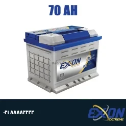 باتری 70 آمپر اکسون صبا