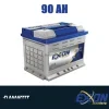 باتری 90 آمپر اکسون صبا