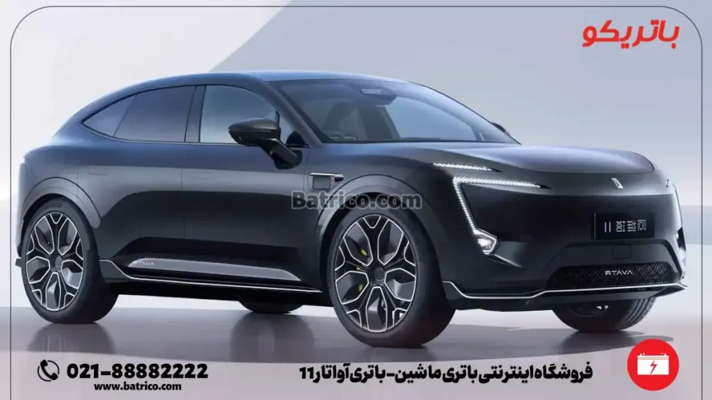 فروشگاه اینترنتی باتری ماشین- باتری آواتار 11