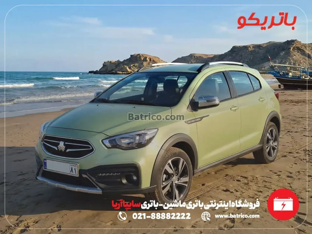 فروشگاه اینترنتی باتری ماشین- باتری سایپا آریا