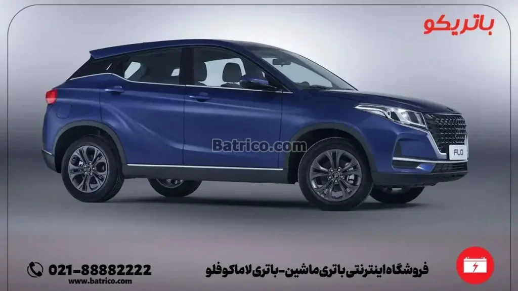 فروشگاه اینترنتی باتری ماشین- باتری لاماکو فلو