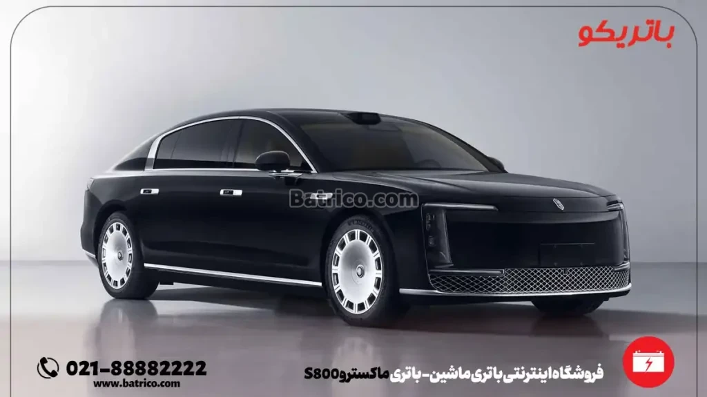 فروشگاه اینترنتی باتری ماشین- باتری ماکسترو S800