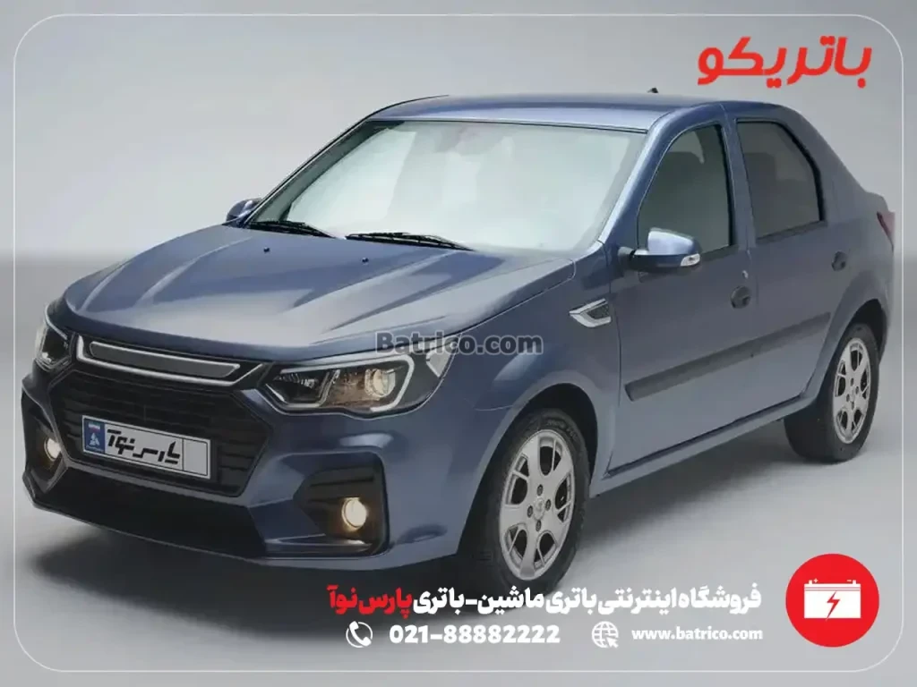 فروشگاه اینترنتی باتری ماشین- باتری پارس نوآ