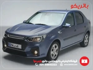 فروشگاه اینترنتی باتری ماشین- باتری پارس نوآ