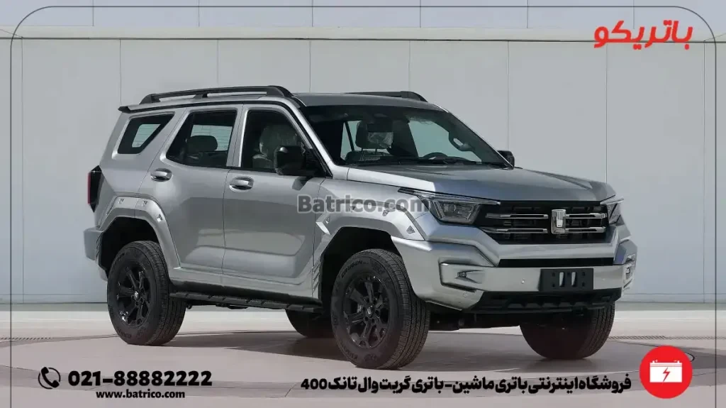 فروشگاه اینترنتی باتری ماشین- باتری گریت وال تانک 400