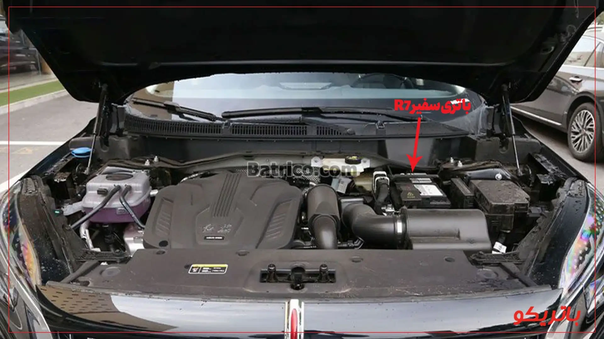 محل قرارگیری باتری سفیر R7 - باتریکو