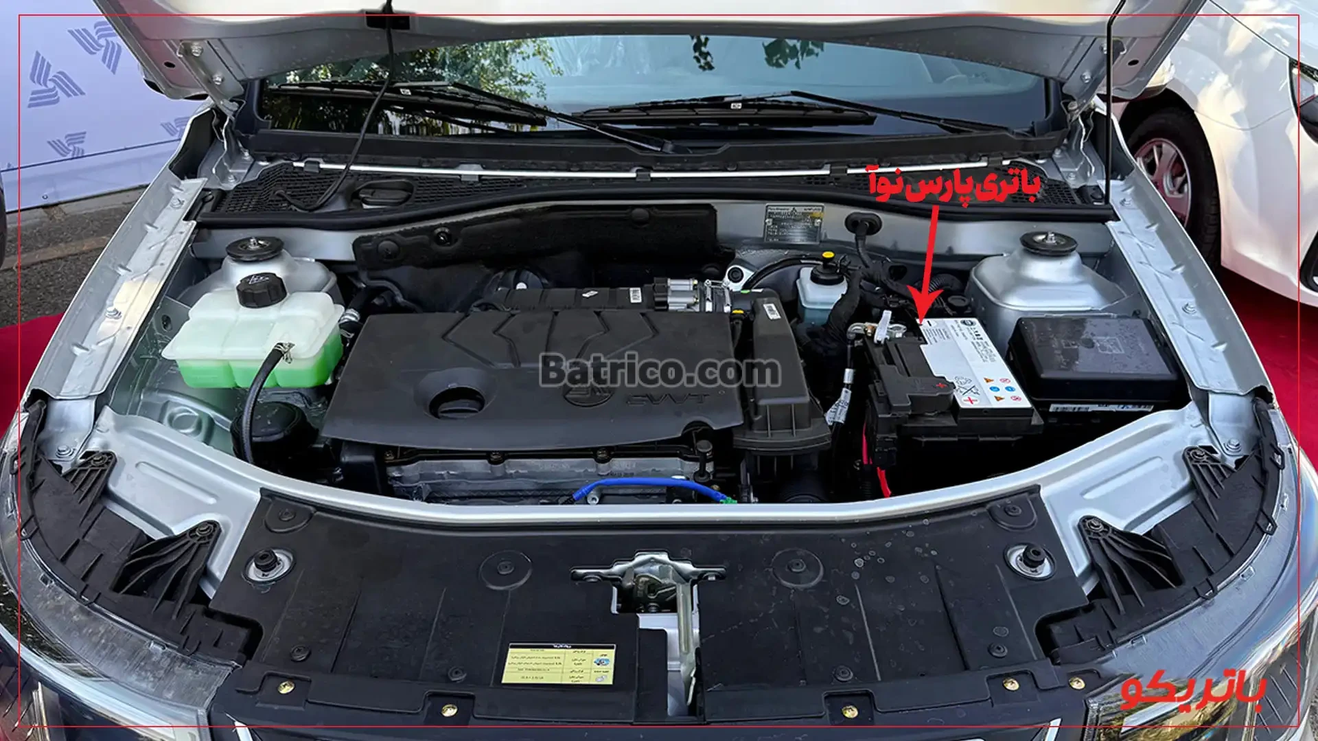 محل قرارگیری باتری پارس نوآ - باتریکو