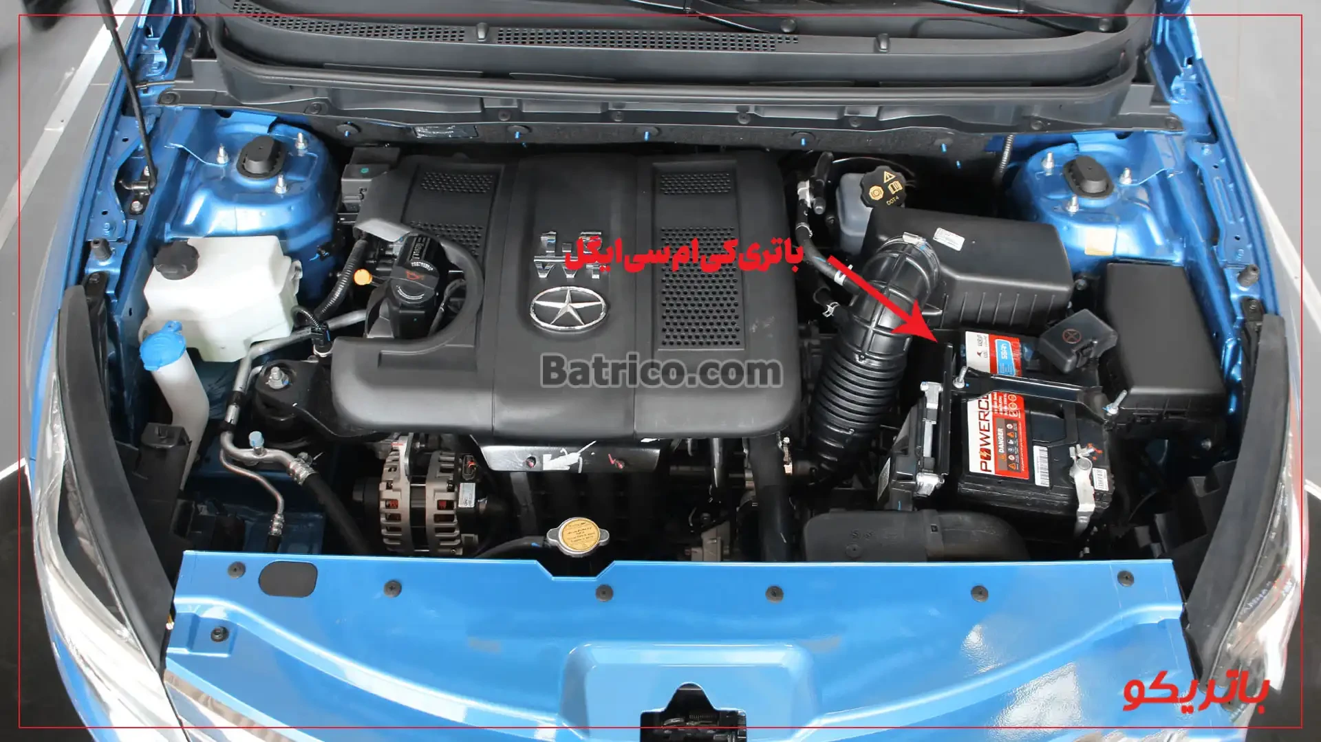 محل قرارگیری باتری کی ام سی ایگل - باتریکو